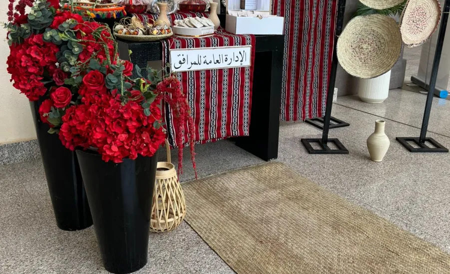 The GAS celebrates the Foundation Day -  الإدارة العامة للمرافق تحتفي بذكرى يوم التأسيس السعودي