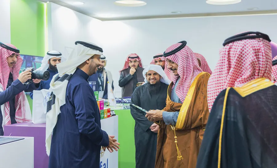 The Saudi CIFAL Center participates in the Orphan Development and Empowerment Forum - مركز سيفال السعودية يشارك في ملتقى تنمية وتمكين أيتام المملكة الذي تنظمه جمعية تراؤف بحفر الباطن