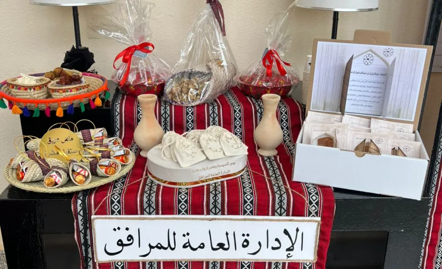 The GAS celebrates the Foundation Day -  الإدارة العامة للمرافق تحتفي بذكرى يوم التأسيس السعودي