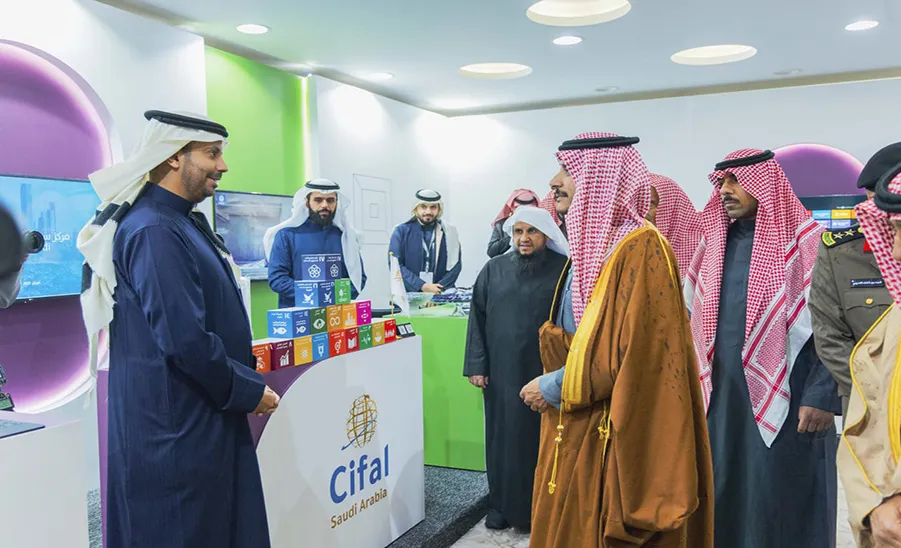 The Saudi CIFAL Center participates in the Orphan Development and Empowerment Forum - مركز سيفال السعودية يشارك في ملتقى تنمية وتمكين أيتام المملكة الذي تنظمه جمعية تراؤف بحفر الباطن