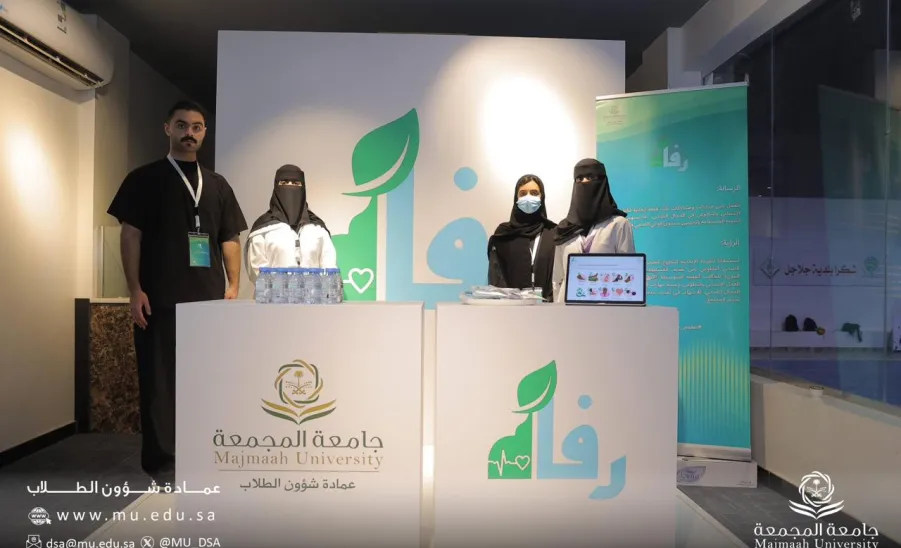 MU hosts Group One Matches of the Saudi University Sports Federation Volleyball League  - 5