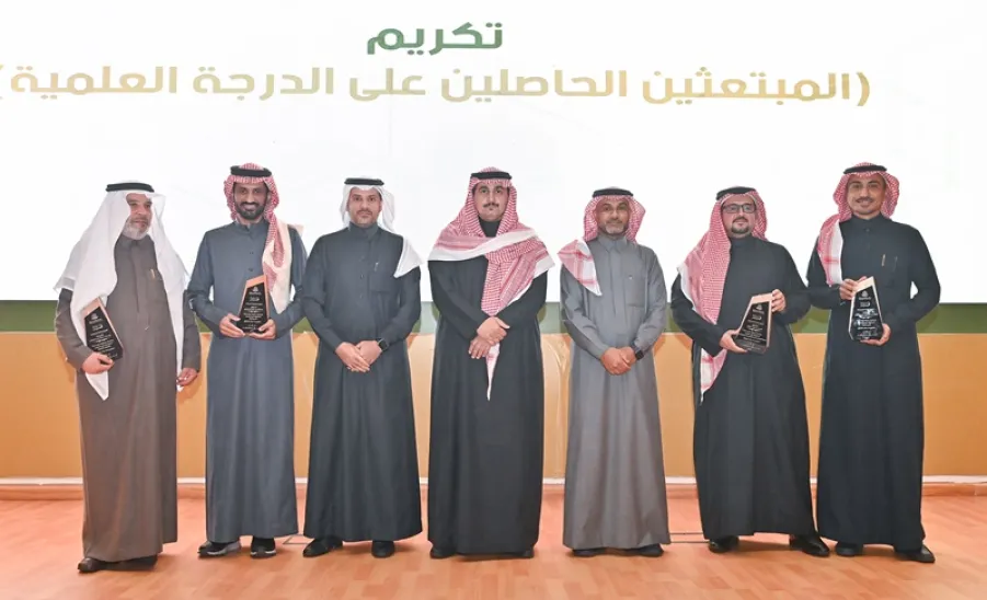 عمادة الدراسات العليا والبحث العلمي تقيم الملتقى البحثي السنوي -  الملتقى البحثي السنوي لمنسوبي الجامعة