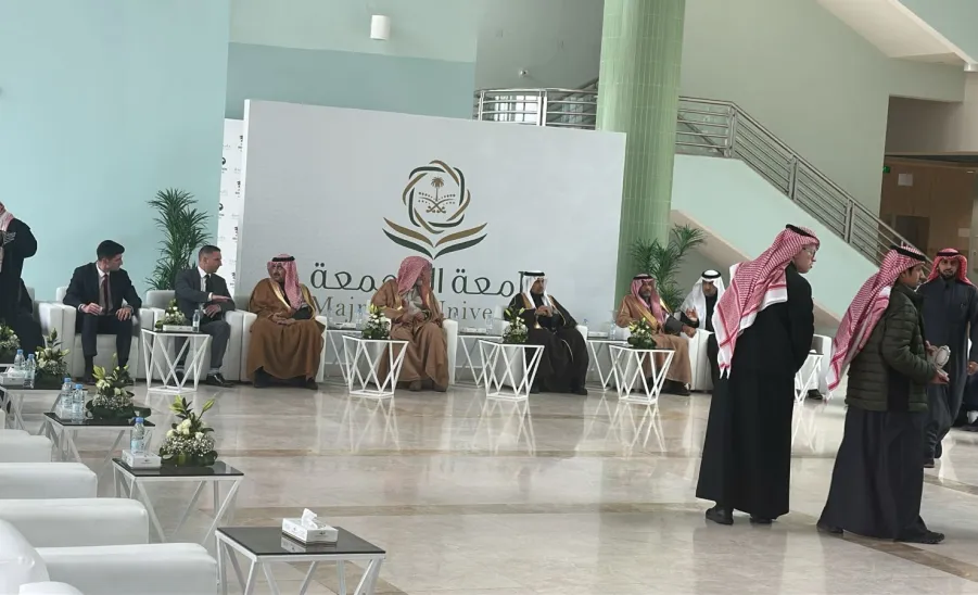 The University Security Administration participates in organizing a number of events in Rajab -  1
