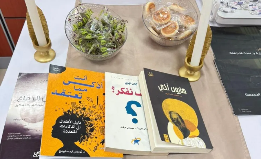 The Student Affairs Unit at the Applied College organizes the second reading forum  -  ملتقى 