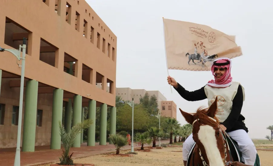 The Applied College celebrates the founding day -  يوم التأسيس الزلفي 