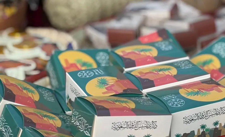 The Applied College celebrates the founding day -  حفل يوم التأسيس طالبات رماح