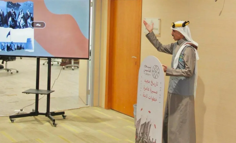 The Applied College celebrates the founding day  - طلاب المجمعة بيوم التأسيس 