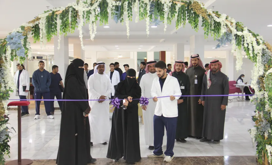 The College of Nursing holds an inauguration ceremony for the Nursing Club - كلية التمريض تدشن نادي التمريض