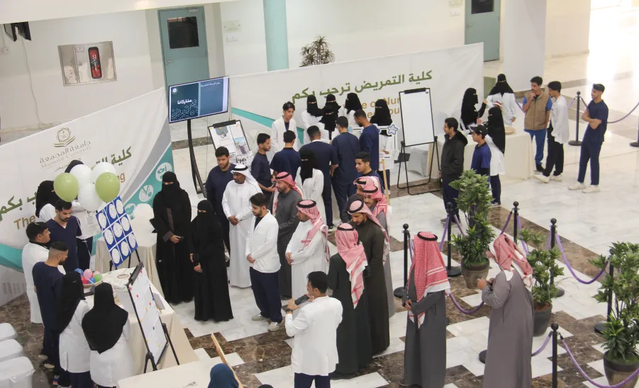 The College of Nursing holds an inauguration ceremony for the Nursing Club - كلية التمريض تدشن نادي التمريض