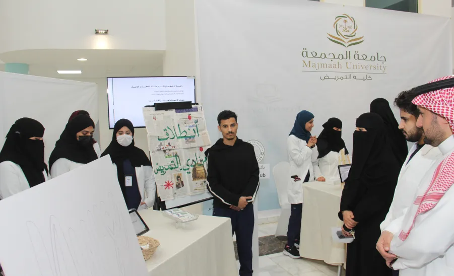 The College of Nursing holds an inauguration ceremony for the Nursing Club - كلية التمريض تدشن نادي التمريض