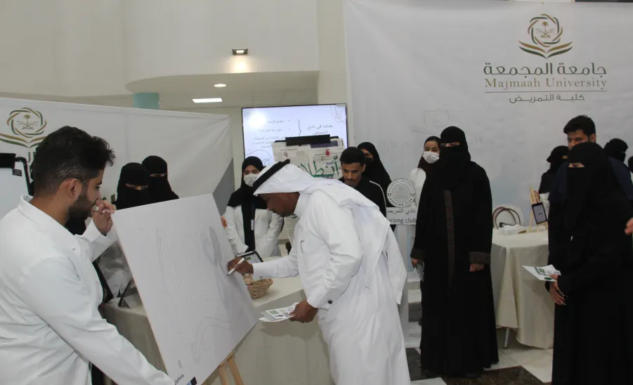 The College of Nursing holds an inauguration ceremony for the Nursing Club - كلية التمريض تدشن نادي التمريض
