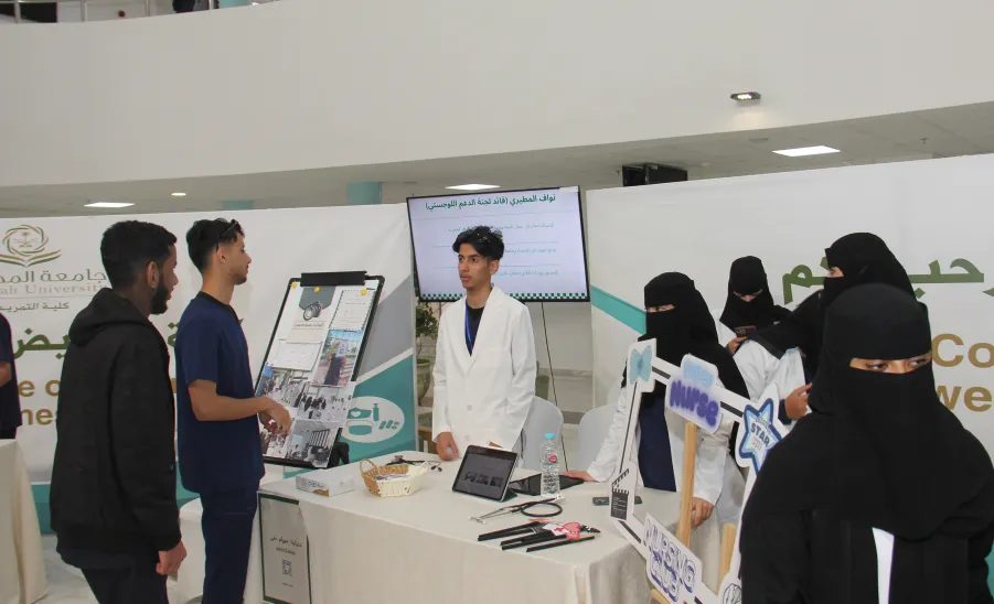 The College of Nursing holds an inauguration ceremony for the Nursing Club - كلية التمريض تدشن نادي التمريض