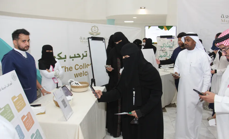 The College of Nursing holds an inauguration ceremony for the Nursing Club - كلية التمريض تدشن نادي التمريض