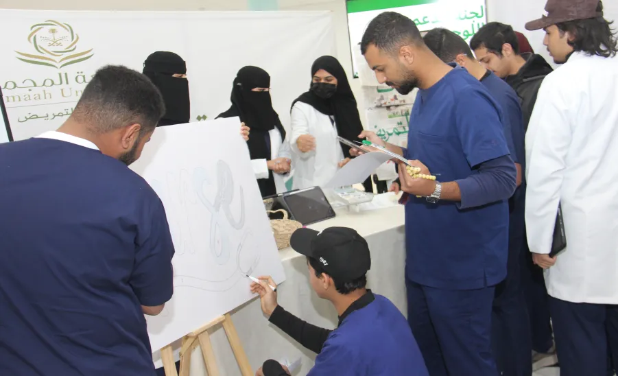 The College of Nursing holds an inauguration ceremony for the Nursing Club - كلية التمريض تدشن نادي التمريض