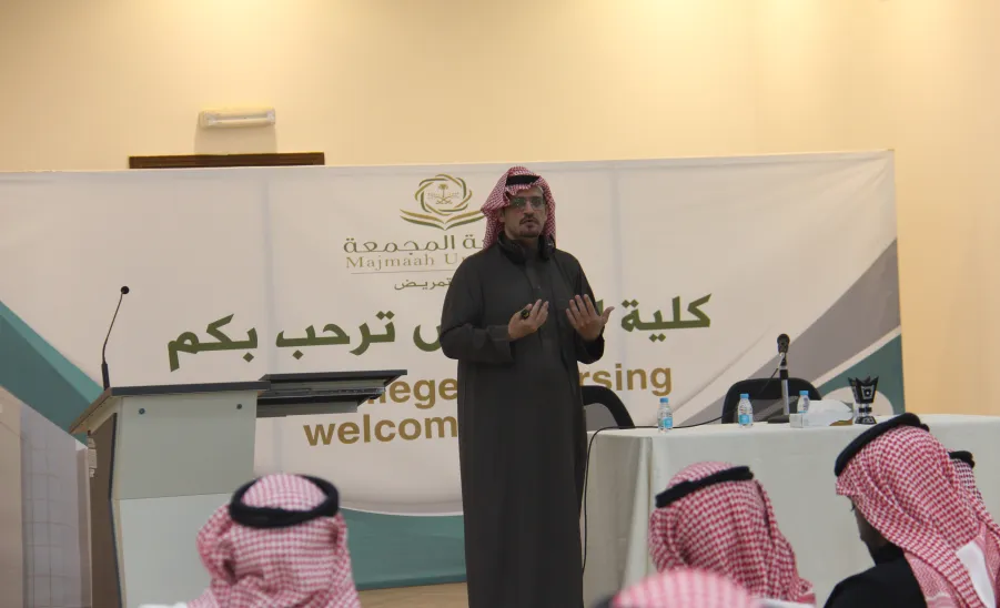 كلية التمريض تقيم ورشة عمل حول مدونة قواعد السلوك وأخلاقيات الوظيفة العامة بالتعاون مع الإدارة العامة للتطوير التنظيمي - كلية التمريض تقيم ورشة عمل حول مدونة قواعد السلوك وأخلاقيات الوظيفة العامة بالتعاون مع الإدارة العامة للتطوير التنظيمي
