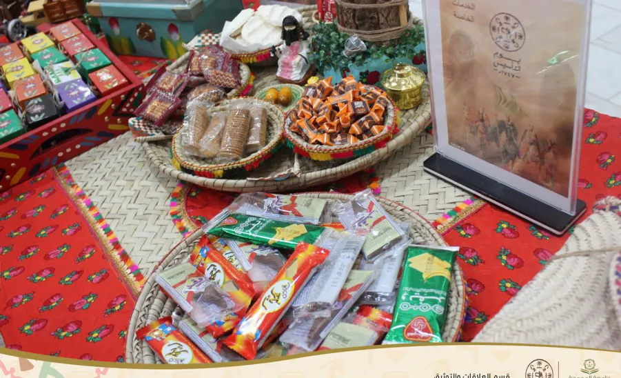 College of Nursing celebrates the foundation day - كلية التمريض تقيم فعاليات يوم التأسيس