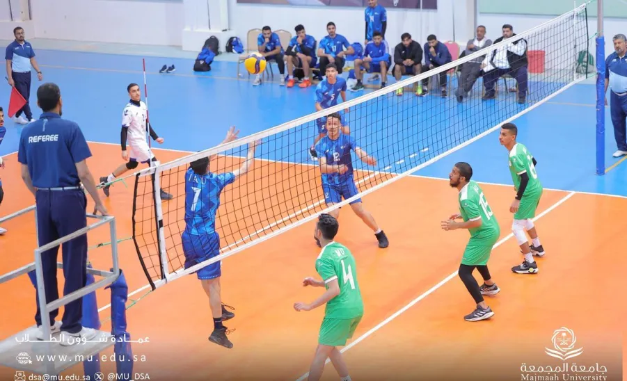 MU hosts Group One Matches of the Saudi University Sports Federation Volleyball League  - 4