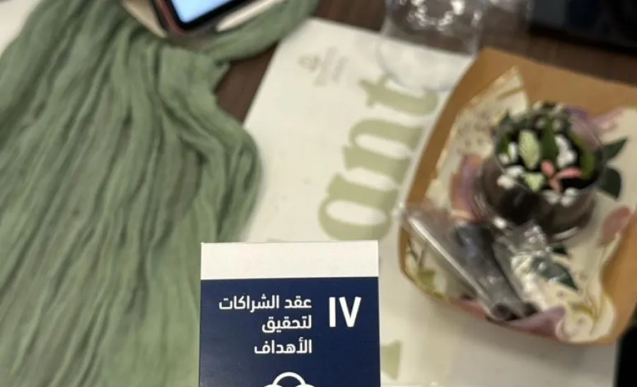 Thaqqif Club organizes a workshop entitled Sustainable Terrarium - 2