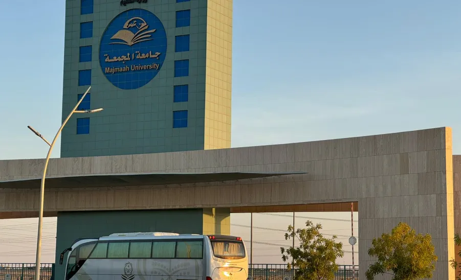 الإدارة العامة للخدمات تقدم خدمات النقل للملتقى البحثي السنوي - 1