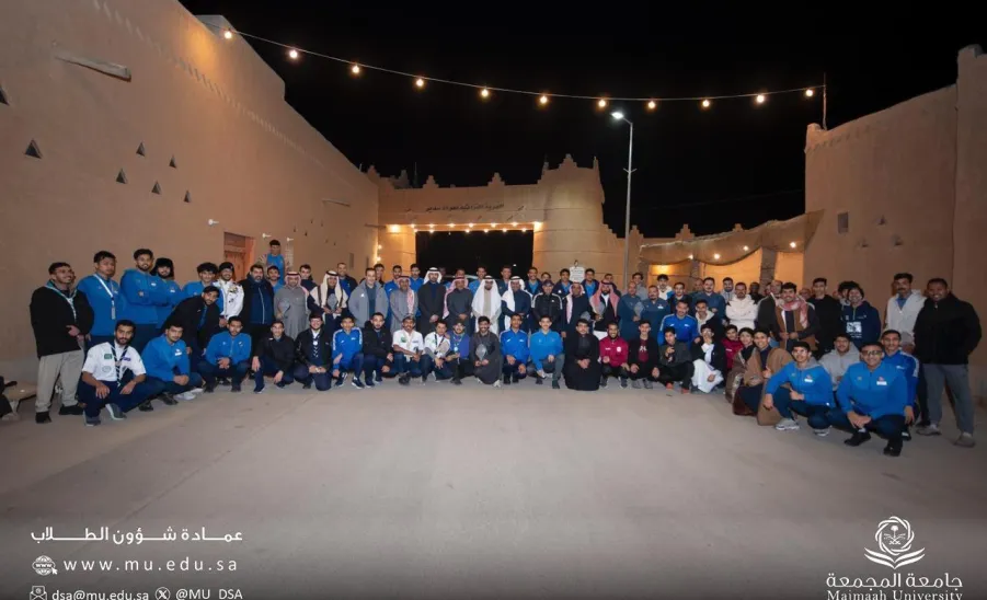 MU hosts Group One Matches of the Saudi University Sports Federation Volleyball League  - 2