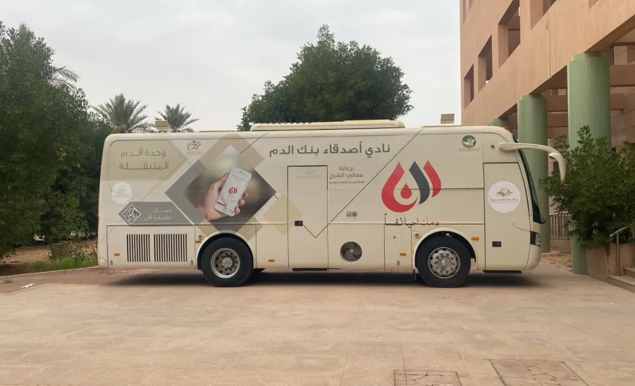 The University Security Administration participates in organizing a number of events in Rajab -  1