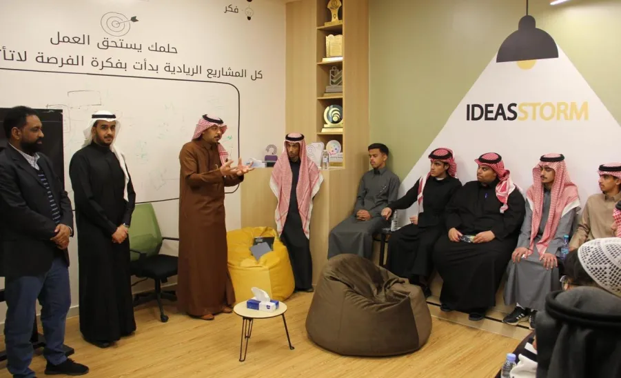 The Student Affairs Unit organizes a scientific visit to the Innovation and Entrepreneurship Center at MU -  زيارة 