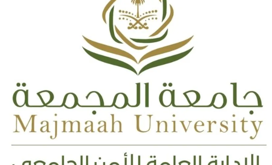 The General Administration of University Security receives a letter of thanks for organizing events  -  1