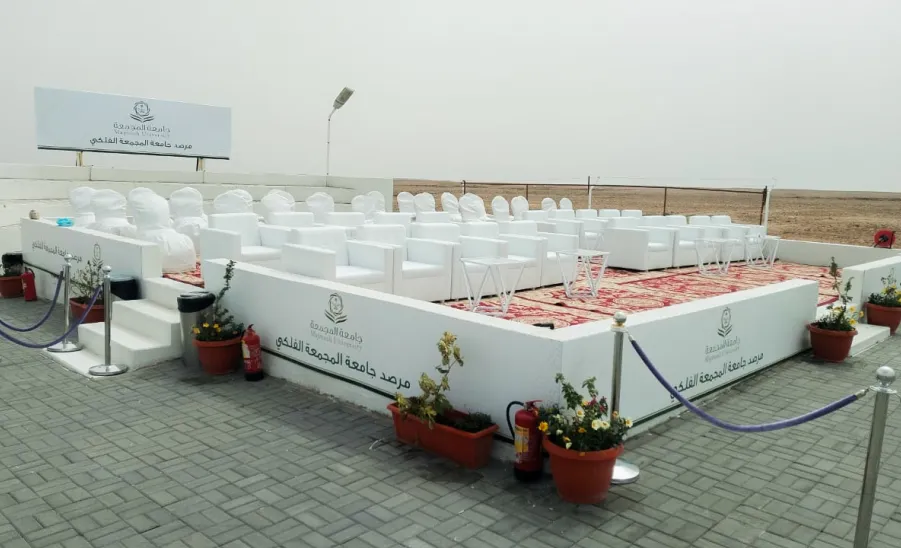 The General Administration of Projects participates in preparing the moon-sighting for Ramadan - صورة