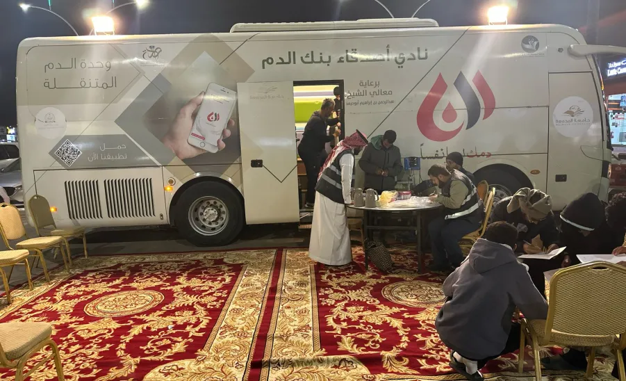 Social Responsibility Observatory conducts a blood donation campaign in Hawtat Sudair
 -  صورة