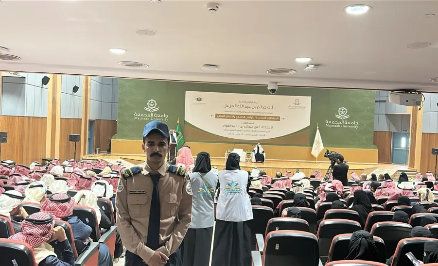 The General Administration of University Security participates in multiple events during Shabaan  - 1