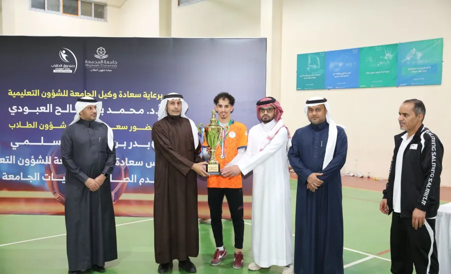 The College of Computer Sciences and Information wins the Vice-Rector's Trophy for Futsal - 11