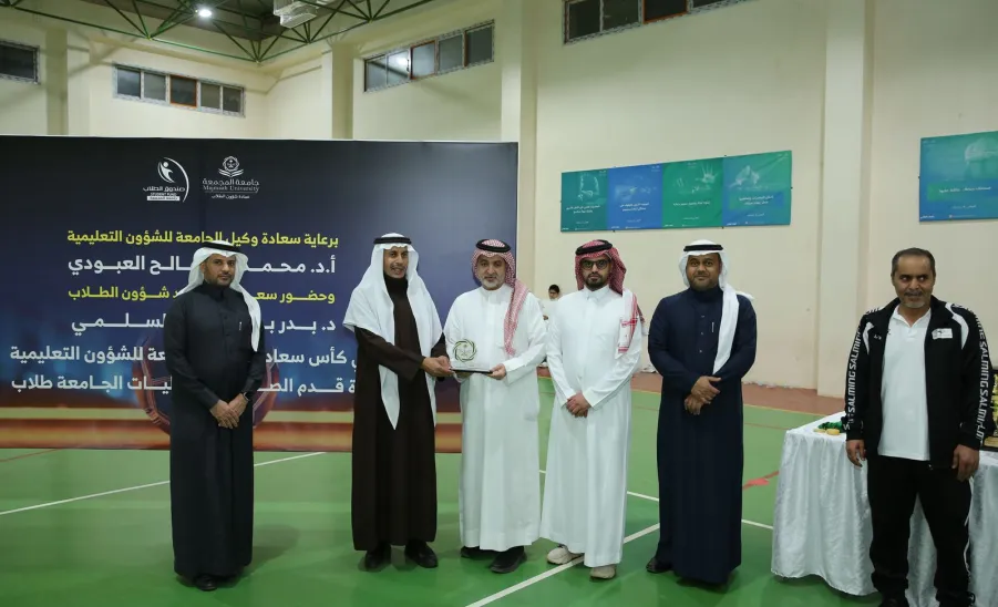 The College of Computer Sciences and Information wins the Vice-Rector's Trophy for Futsal - 9