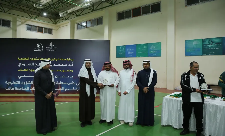 The College of Computer Sciences and Information wins the Vice-Rector's Trophy for Futsal - 10