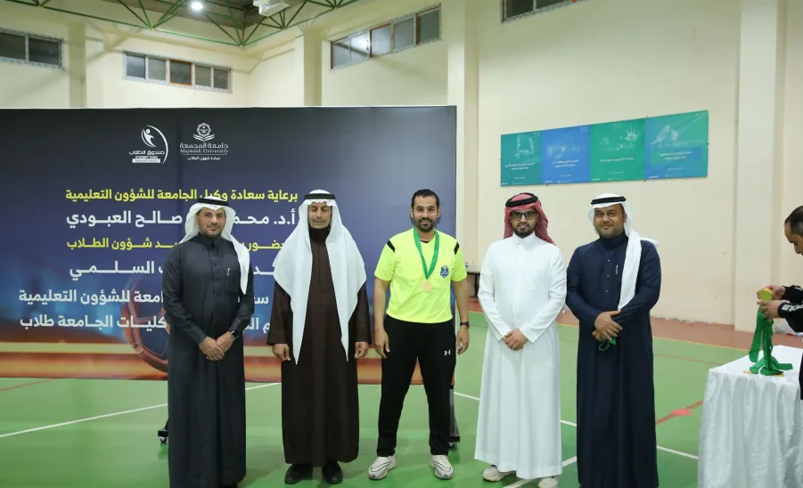 The College of Computer Sciences and Information wins the Vice-Rector's Trophy for Futsal - 3