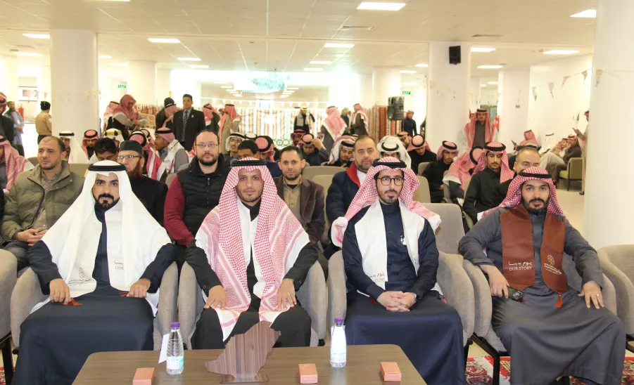 The College of Engineering celebrates the founding day -  احتفالية كلية الهندسة بيوم التأسيس
