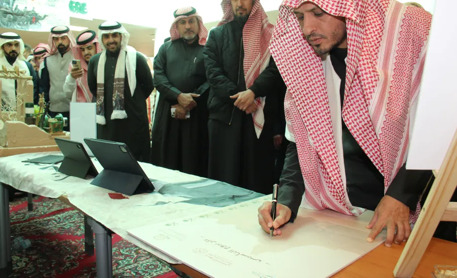 The College of Engineering celebrates the founding day -  احتفالية كلية الهندسة بيوم التأسيس