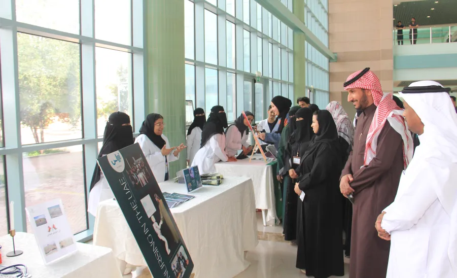 The College of Nursing Organizes Gulf Nursing Day Event - كلية التمريض تقيم فعالية يوم التمريض الخليجي