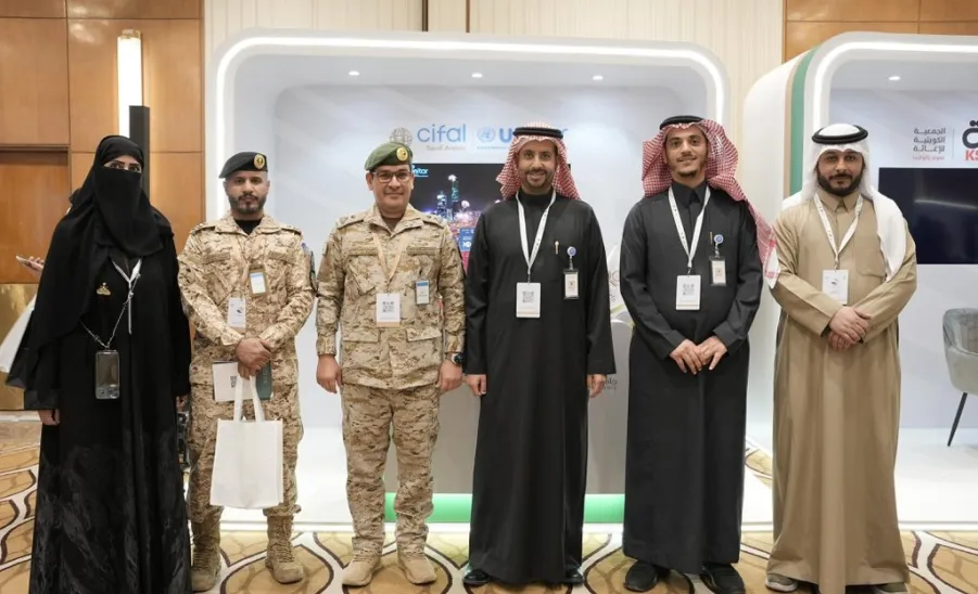 SAUDI CIFAL CENTER PARTICIPATES IN RIYADH INTERNATIONAL HUMANITARIAN FORUM - اختتام مشاركة مركز سيفال السعودية في منتدى الرياض الدولي الإنساني