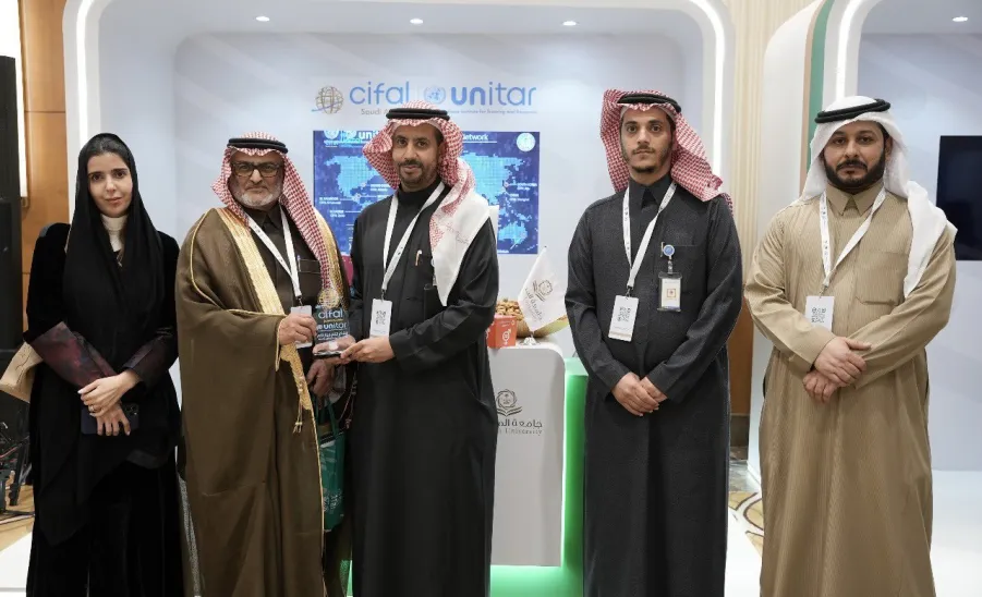 SAUDI CIFAL CENTER PARTICIPATES IN RIYADH INTERNATIONAL HUMANITARIAN FORUM - اختتام مشاركة مركز سيفال السعودية في منتدى الرياض الدولي الإنساني