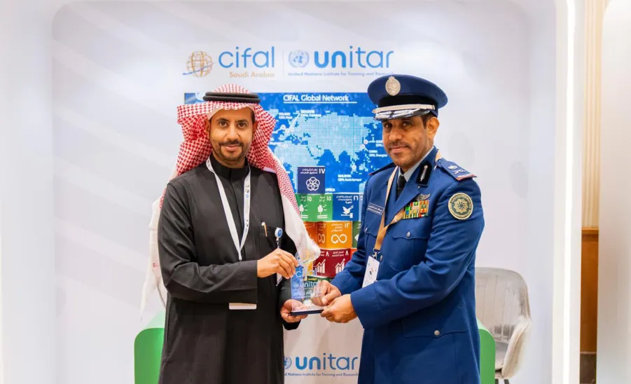 SAUDI CIFAL CENTER PARTICIPATES IN RIYADH INTERNATIONAL HUMANITARIAN FORUM - اختتام مشاركة مركز سيفال السعودية في منتدى الرياض الدولي الإنساني