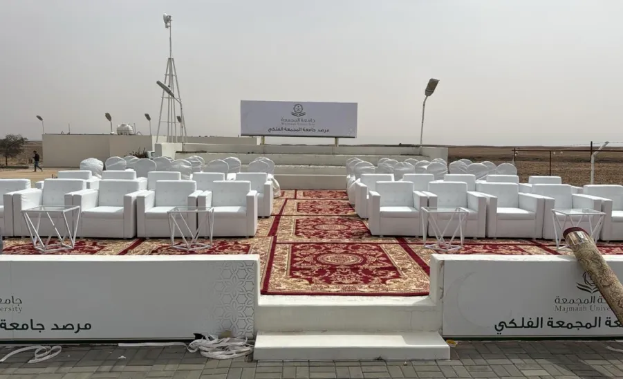 The General Administration of Relations to sight Ramadan Crescent  - جانب من الحفل