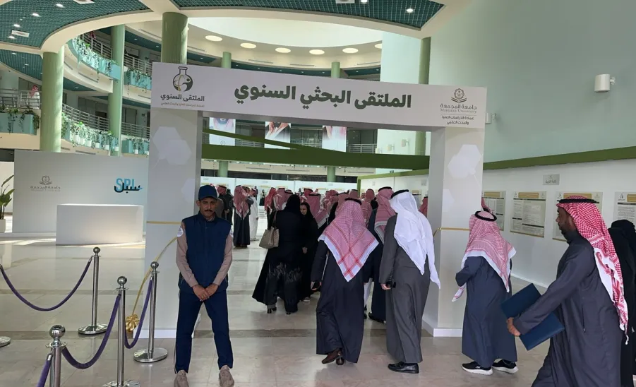 The General Administration of University Security participates in multiple events during Shabaan  - 1