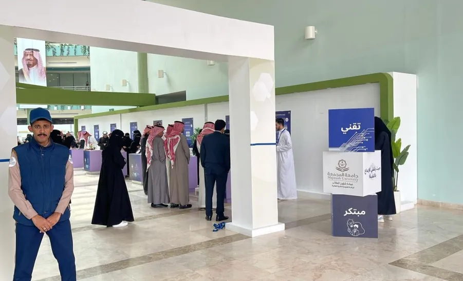 The General Administration of University Security participates in multiple events during Shabaan  - 1