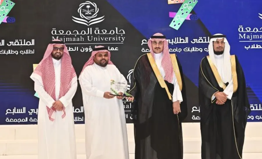 MU Rector awards the General Administration of Services - 1