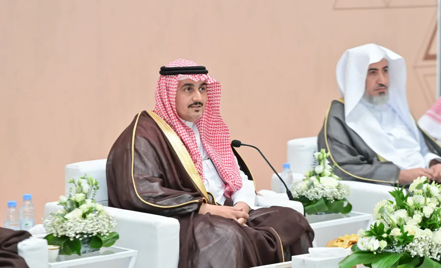 MU CELEBRATES EID-ALIFTER  - حفل المعايدة السنوي