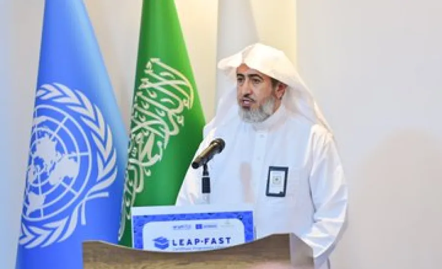 The Vice-Rector for Development and Investment launches the International LEAP-FAST Workshop in partnership with UNITAR and UNESCO -  وكيل جامعة المجمعة للتنمية والاستثمار يفتتح ورشة العمل الدولية لبرنامج LEAP-FAST بالشراكة مع UNITAR واليونسكو