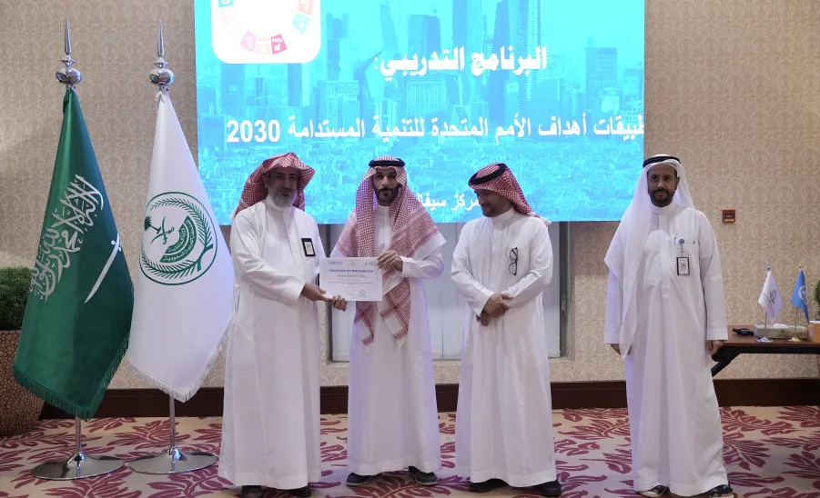 MU CONCLUDES SPECIALIZED TRAINING FOR MINISTRY OF INTERIOR EMPLOYEES LED BY THE VICE-RECTOR FOR DEVELOPMENT AND INVESTMENT
 -  وكيل الجامعة للتنمية والاستثمار يختتم البرامج التدريبية المقدمة لمنسوبي وزارة الداخلية