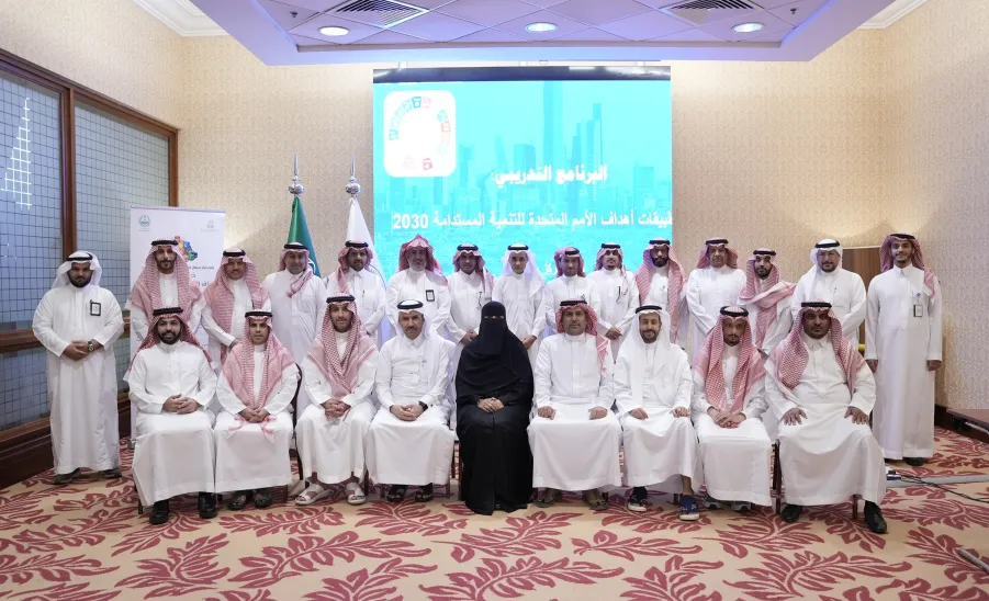 MU CONCLUDES SPECIALIZED TRAINING FOR MINISTRY OF INTERIOR EMPLOYEES LED BY THE VICE-RECTOR FOR DEVELOPMENT AND INVESTMENT
 -  وكيل الجامعة للتنمية والاستثمار يختتم البرامج التدريبية المقدمة لمنسوبي وزارة الداخلية