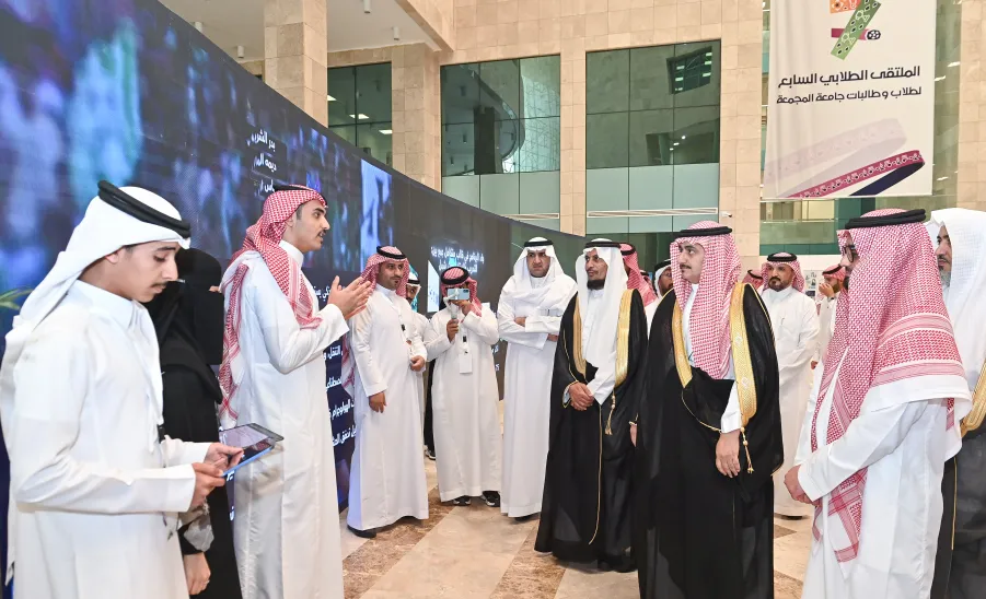 الجامعة تقيم حفل ختام الأنشطة للعام الجامعي 1446هـ وتكرم الطلبة الفائزين في الملتقى الطلابي السابع وهاكاثون كأس العالم 2034 - حفل ختام الأنشطة للعام الجامعي 1446ه