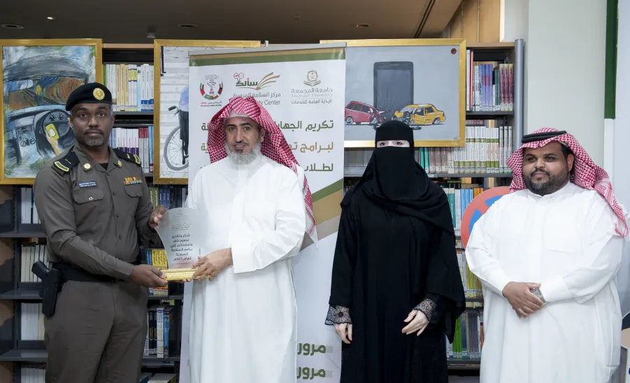 وكيل الجامعة للتنمية والاستثمار يطلق فعاليات أسبوع السلامة المرورية بالمكتبة المركزية - وكيل الجامعة للتنمية والاستثمار يطلق فعاليات اسبوع السلامة المرورية بالمكتبة المركزية